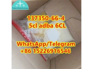 137350-66-4	Free sample	e3