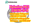 xylazine-hci-cas-23076-35-9-small-4