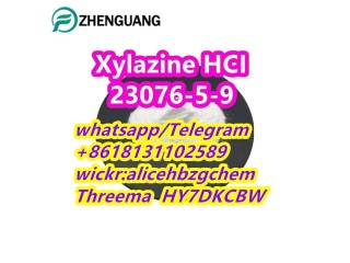 Xylazine HCI CAS 23076-35-9