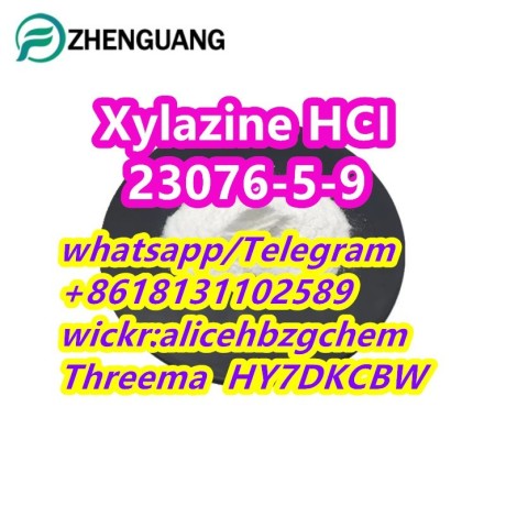 xylazine-hci-cas-23076-35-9-big-0