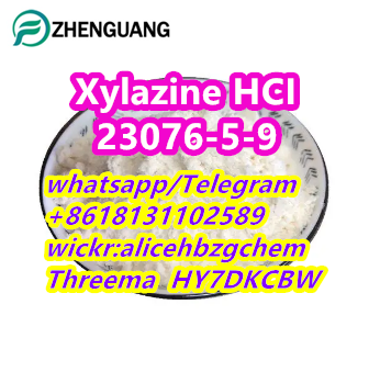 xylazine-hci-cas-23076-35-9-big-3