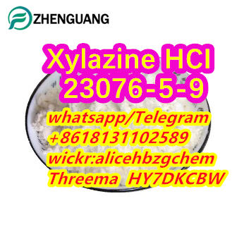 xylazine-hci-cas-23076-35-9-big-4