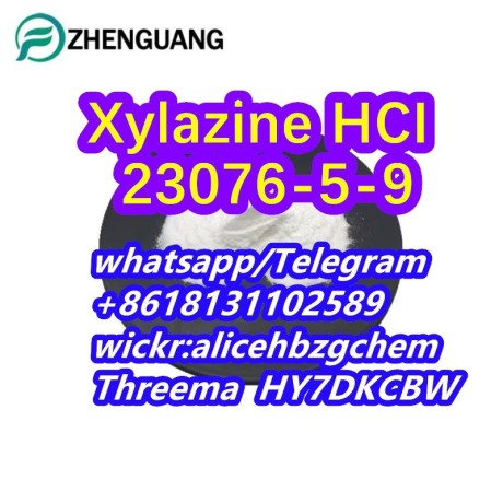 xylazine-hci-cas-23076-35-9-big-2