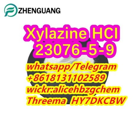 xylazine-hci-cas-23076-35-9-big-1