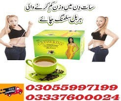 catherine-slimming-tea-in-faisalabad-03337600024-big-0