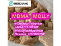 2023-mdma-mollyeutylone-molly-eu-cas-802855-66-917764-18-0-small-0