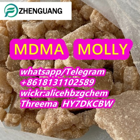 2023-mdma-mollyeutylone-molly-eu-cas-802855-66-917764-18-0-big-0