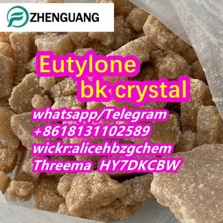 2023-mdma-mollyeutylone-molly-eu-cas-802855-66-917764-18-0-big-2