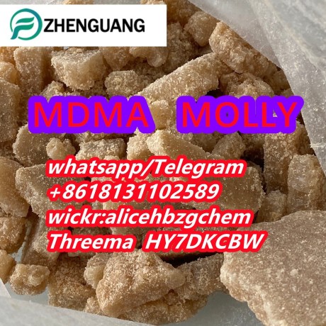 2023-mdma-mollyeutylone-molly-eu-cas-802855-66-917764-18-0-big-1