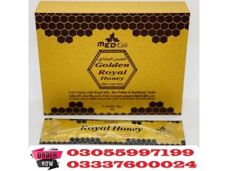 Golden Royal Honey Price in Karachi | 0305-5997199