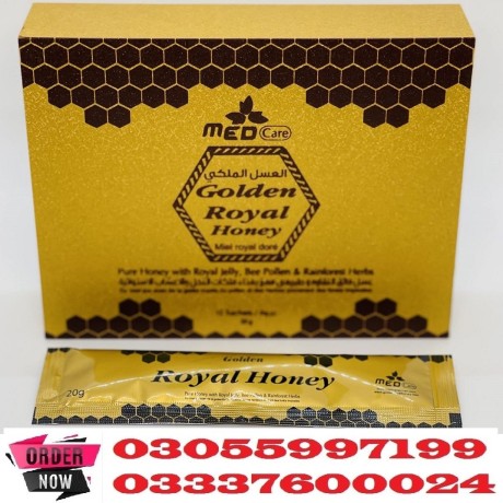 golden-royal-honey-price-in-karachi-0305-5997199-big-0