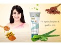 tvm-fair-look-whitening-cream-in-pakistan-small-0