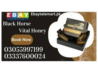 Black Horse Vital Honey Price in Charsada	03337600024