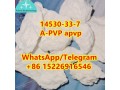 14530-33-7-good-quality-and-good-price-e3-small-0