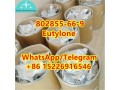 802855-66-9-good-quality-and-good-price-e3-small-0