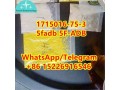 1715016-75-3-good-quality-and-good-price-e3-small-0