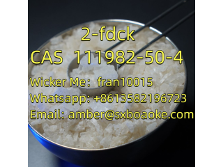 CAS 111982-50-4     2fdck    Safe delivery