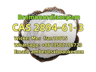 CAS 2894-61-3   Bromonordiazepam   Quality suppliers