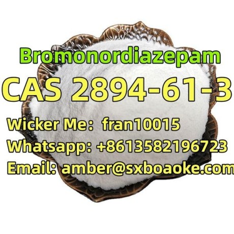 cas-2894-61-3-bromonordiazepam-quality-suppliers-big-0