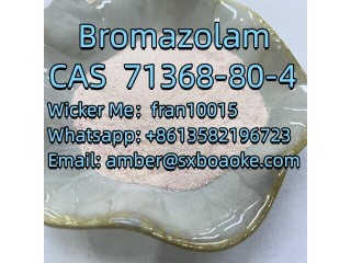 CAS 71368-80-4   Bromazolam    Quality suppliers