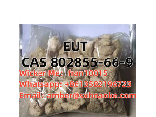 CAS 802855-66-9    EUT   Safe delivery