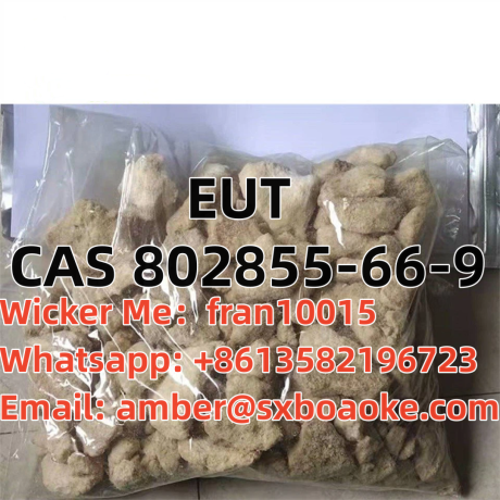 cas-802855-66-9-eut-safe-delivery-big-0