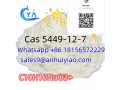 cas-5449-12-7-small-0