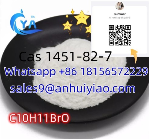 cas-1451-82-7-big-0