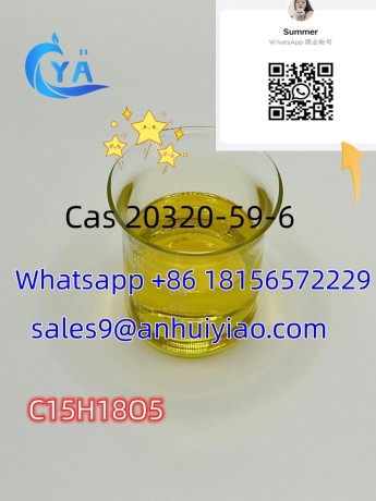 cas-20320-59-6-big-0