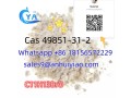 cas-49851-31-2-small-0