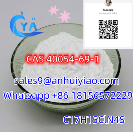 cas40054-69-1-big-0