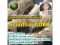 de-europeusa-warehouses-rich-stock-5cladba-5cladba-5cl-5cl-adb-a-4fadb-small-1