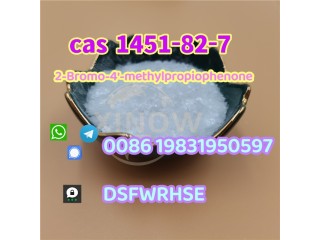 High Purity cas.1451-82-7 2-Bromo-4'-methylpropiophenone