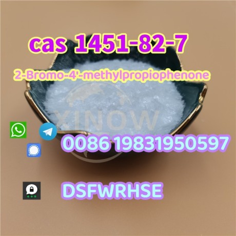 high-purity-cas1451-82-7-2-bromo-4-methylpropiophenone-big-0