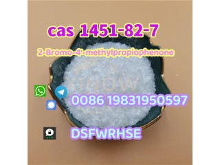 CAS 1451-82-7 2-Bromo-4'-methylpropiophenone