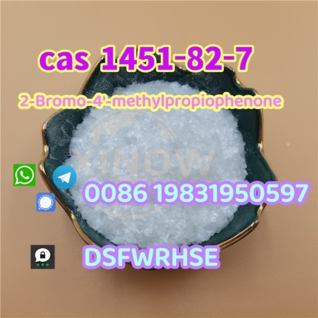 cas-1451-82-7-2-bromo-4-methylpropiophenone-big-0