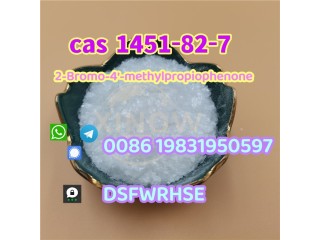 CAS 1451-82-7 2-Bromo-4-Methylpropiophenon High Purity Powder