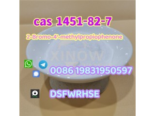 China supplier CAS 1451-82-7