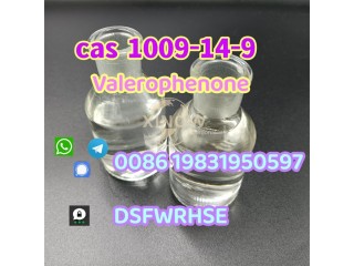 CAS 1009-14-9 Valerophenone 99%