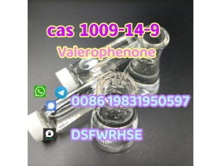 Valerophenone Liquid CAS 1009-14-9 from China manufacturer