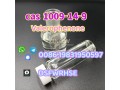 factory-price-valerophenone-cas-1009-14-9-1009-14-9-purity-99-small-0