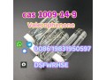 valerophenone-cas-1009149-manufacturer-direct-supply-with-good-price-small-0