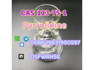 Factory delivery cas 123-75-1