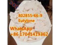 eutylone-802855-66-9-overseas-warehouse-t4-small-0