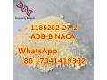 adbb-adb-binaca-1185282-27-2-overseas-warehouse-t4-small-0