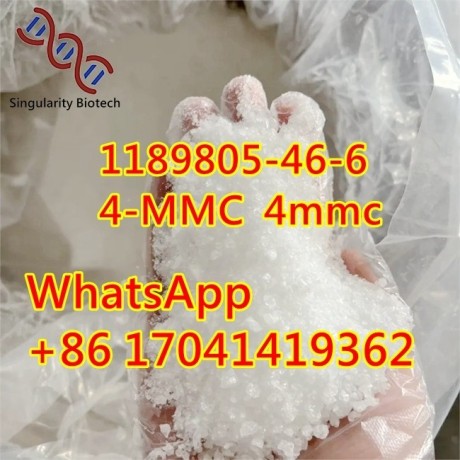 4-mmc-4mmc-1189805-46-6-overseas-warehouse-t4-big-0