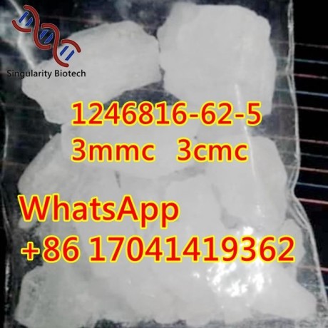 3mmc-3cmc-1246816-62-5-overseas-warehouse-t4-big-0