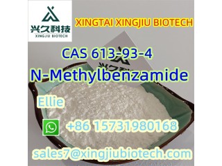 Factory Wholesale CAS:613-93-4 for intermediates