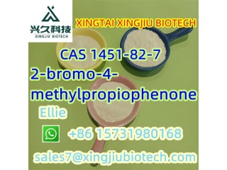 Cas 1451-82-7 with factory price fast shipping