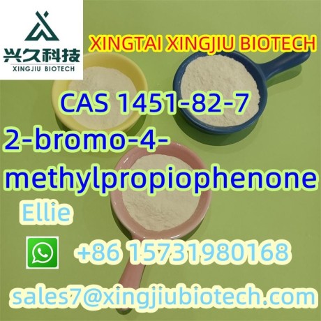 cas-1451-82-7-with-factory-price-fast-shipping-big-0